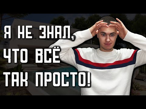Видео: Ты ПОЛУЧИШЬ ВСЕ, когда поймёшь это… (Нейрофизиология)