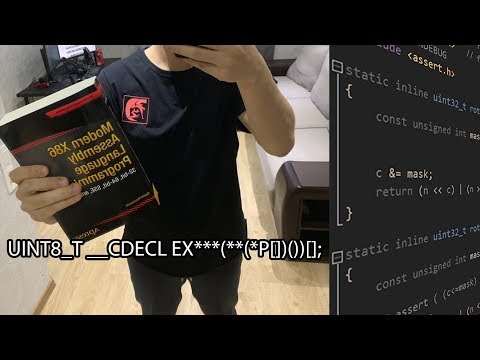 Видео: КАК ЧИТАТЬ И ПОНИМАТЬ С/C++ КОД?