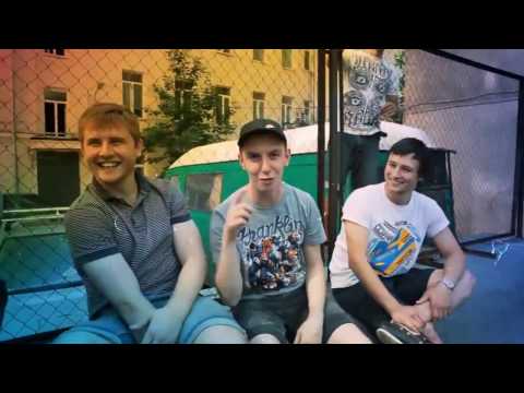 Видео: СНЗЗ & HE4TO – Хип Хоп