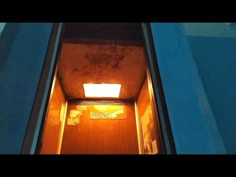 Видео: ⚫Лифт (КМЗ-1980 г.в); 30 лет Победы 23 подъезд 3; город Балаково; серия дома: 90-05; (8А микрорайон)