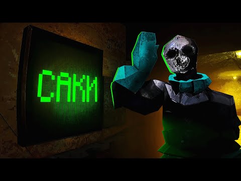 Видео: Cаки в лифте - KLETKA