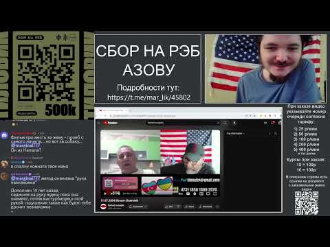 Видео: Маргинал о фильмах про Джеймса Бонда. Часть 2