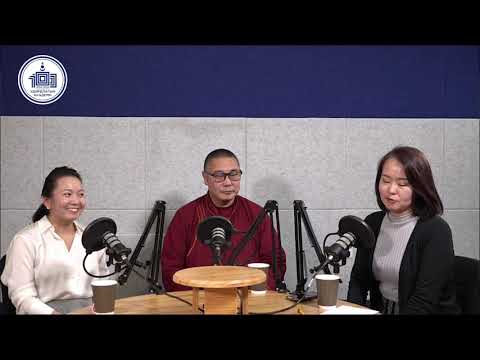 Видео: АКАДЕМИ ПОДКАСТ №05. Энэрэнгүй сэтгэл/ Сэтгэлийн хат