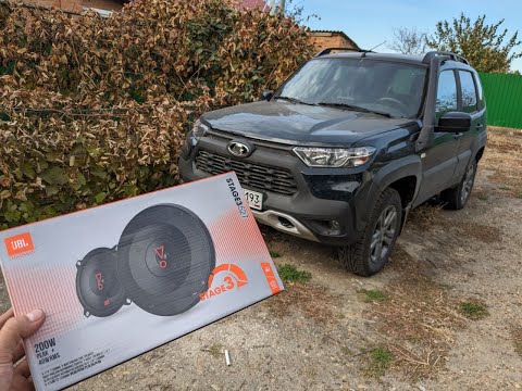 Видео: Lada niva travel / установка колонок  jbl stage 3 527