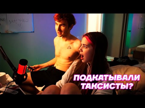 Видео: МЫ СПАСЛИ ДВУХ ДЕВОЧЕК / Кореш и Акулич