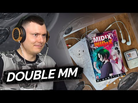 Видео: Midix — Midix x Midix | Разбор альбома