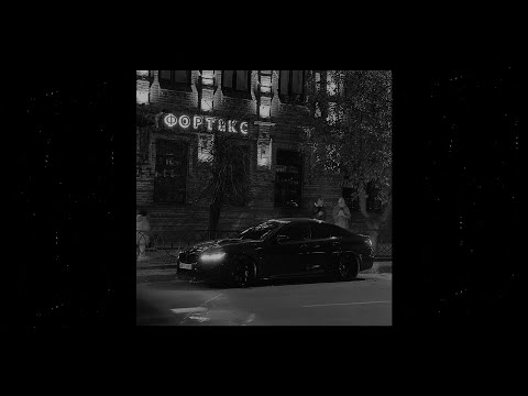 Видео: (FREE) MACAN x Miyagi x Xcho Type Beat - "Не сейчас" | Piano Beat
