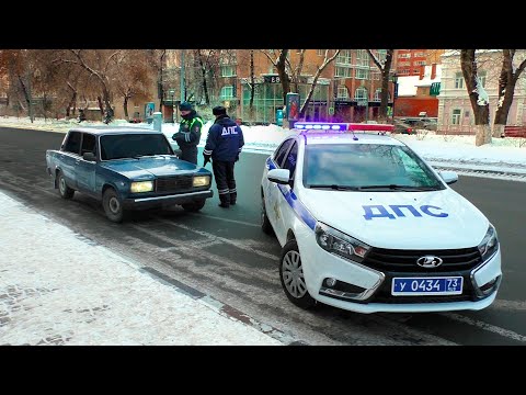 Видео: Погоня ДПС / Догнали с мигалками положили на асфальт