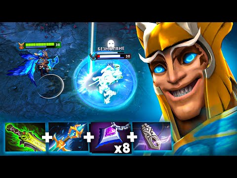 Видео: ИГРАТЬ ПРОТИВ 7.39d ИМБА СКАЯ НЕВОЗМОЖНО