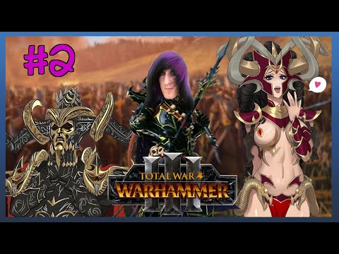Видео: За кого ЕЩЁ поиграть в Total War Warhammer 3 | Часть 2