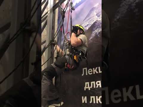 Видео: Передвижение по балке