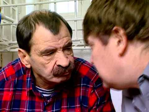 Видео: В Городке 104