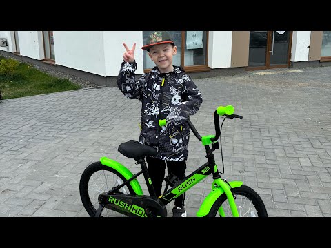 Видео: 527. Отправляю 🎁 подписчицам | В поисках стульчика для кормления 🍼 Купили новый велосипед 🚴 Тюмень