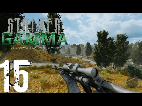 Видео: S.T.A.L.K.E.R. G.A.M.M.A. 0.9.4 ДЕНЬ 15
