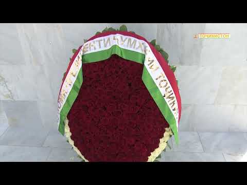 Видео: Ифтитоҳи майдони Парчами давлатӣ дар деҳоти Кангурти ноҳияи Темурмалик