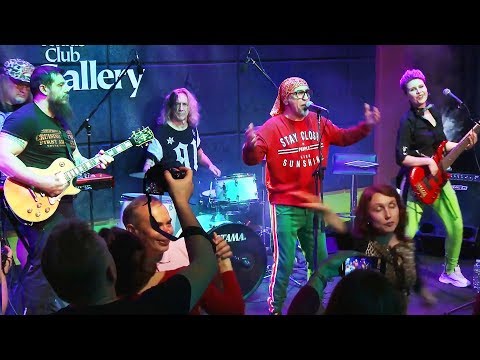 Видео: Гр.«Манго-Манго». Концерт в ТК «Галерея»