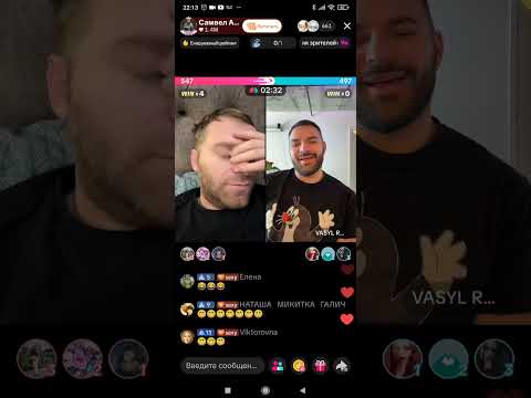 Видео: У кого шумит/Самвел Адамян 