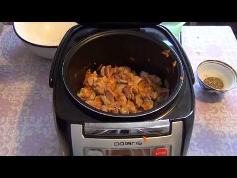 Видео: Готовим в мультиварке! Тушёные куриные желудки с луком и морковью.