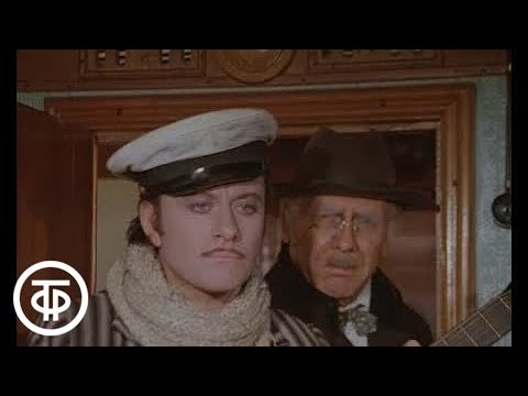 Видео: 12 стульев. Песня на пароходе (1976)