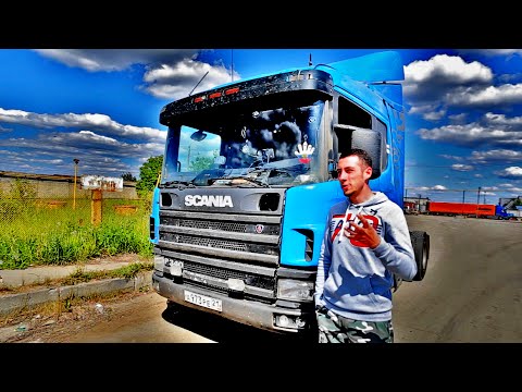 Видео: Тест SCANIA GRIFFIN: КамАЗ по-шведски