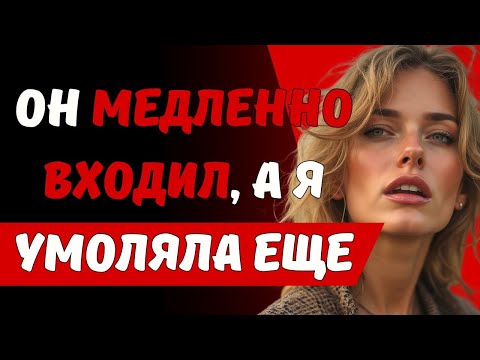 Видео: Мой 70-летний сосед сделал ЭТО на рыбалке