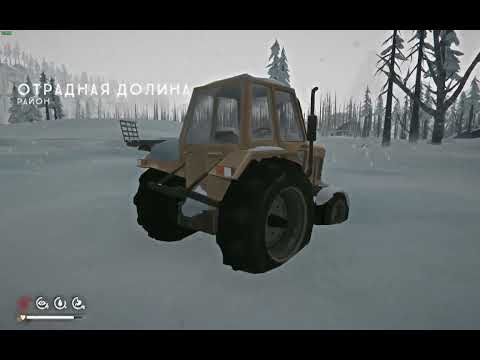 Видео: Максимальная сложность в игре The Long Dark. Не смогли выжить.