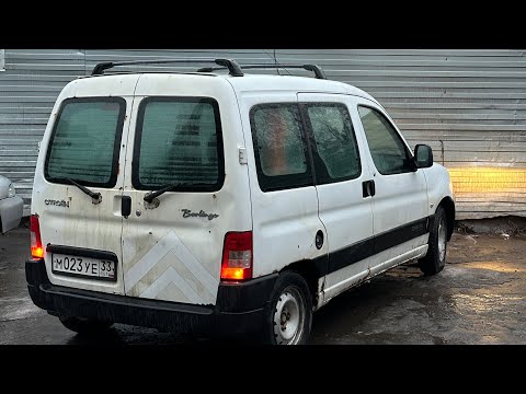 Видео: Тачка за 220 тысяч рублей в 2025 году! Я купил себе Citroen Berlingo m59! 1я серия
