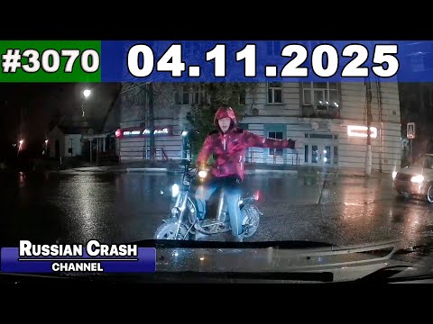 Видео: ДТП. Подборка на видеорегистратор за 04.11.2025 Ноябрь 2025