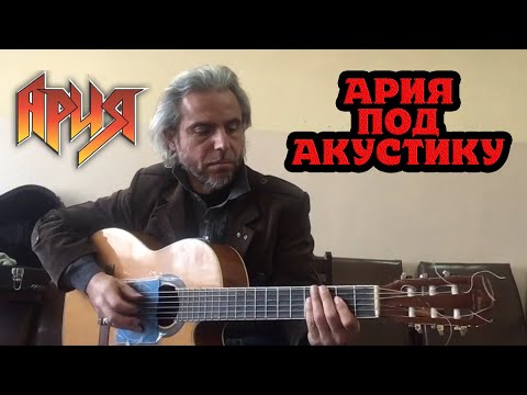 Видео: Божественная акустика. Такое исполнение Арии вы не слышали.