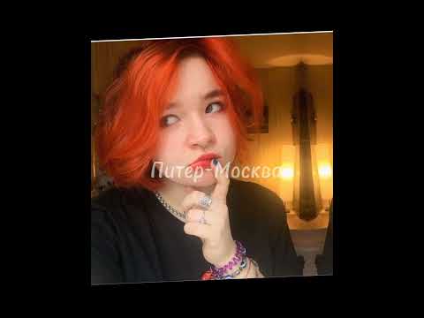 Видео: пой, если знаешь эту песню алёны швец