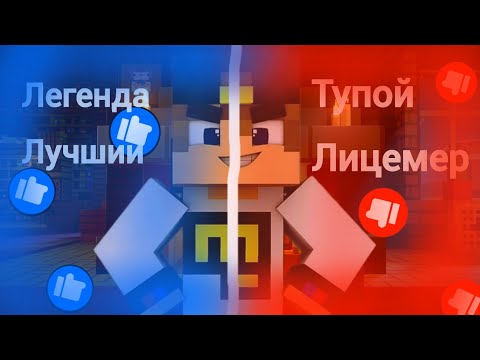 Видео: 🤔ЕвгенБро - Ма умерла? почему хейтят блогера