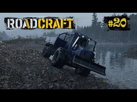 Видео: ROADCRAFT прохождение #20 - Глубина - откачка воды из карьеров и очень длинный мост "Келли"