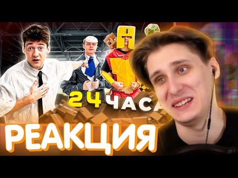 Видео: СЕКБИ СМОТРИТ - Чей МАЙНКРАФТ Косплей БУДЕТ ЛУЧШЕ? / Нарезка МайнШилд 4