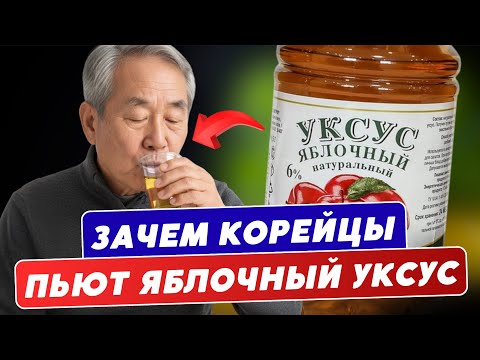 Видео: 1 столовая ложка в день — и организм работает иначе!