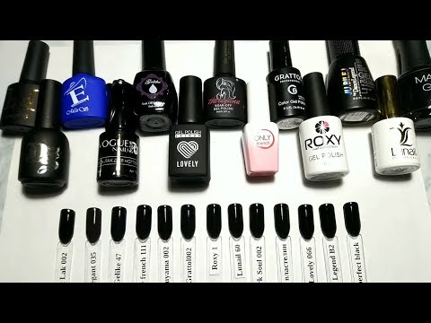 Видео: Какой самый лучший черный гель лак?