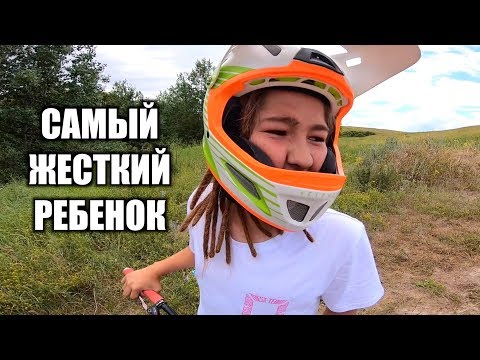 Видео: ДЕЛАЕТ СУПЕРМЕН на ДЕРТЕ в 13 !