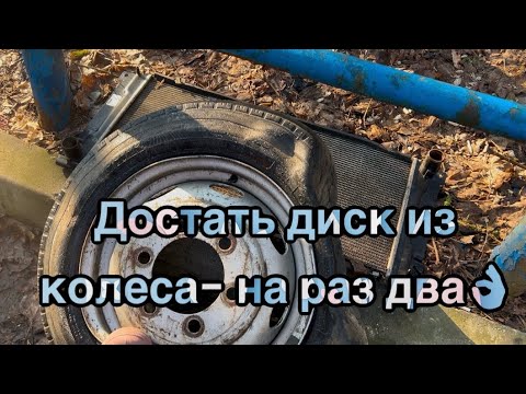 Видео: Достаем колесо, сдаем пластик и покоряем вершины мотодрома