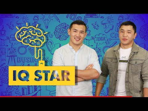 Видео: «Ашумен көшеде бір жігітті ұйықтатып кеткенмін».  IQ STAR