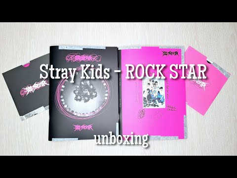 Видео: 🤩Распаковка альбома Stray Kids - ROCK STAR (regular ver)😶 | Unboxing k-pop albums