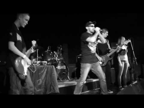 Видео: Рычаги Машин - Лена