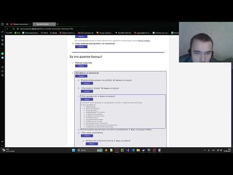 Видео: RimWorld  турнир RuinShip (Второй заход) 4