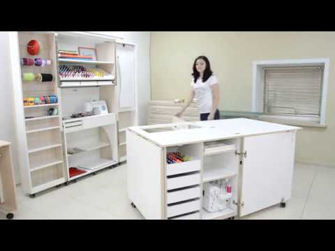 Видео: Comfort - мебель для рукоделия - Комфорт