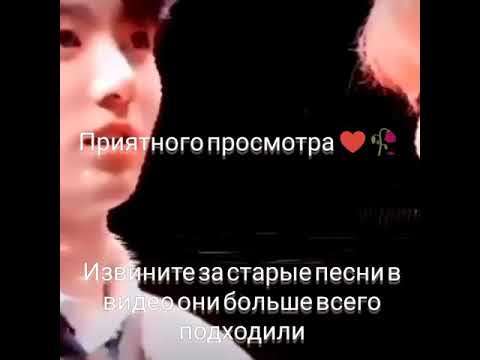 Видео: Общий чат переписка бтс с Т/и и И/п•||•