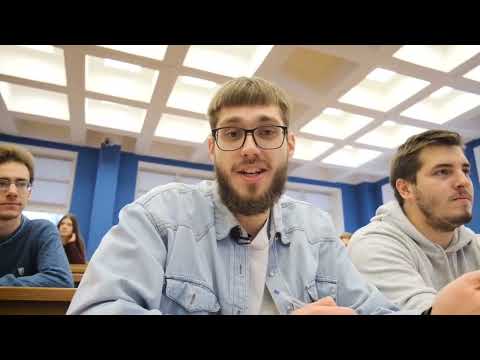 Видео: Специальность - «Геоинформационные системы»