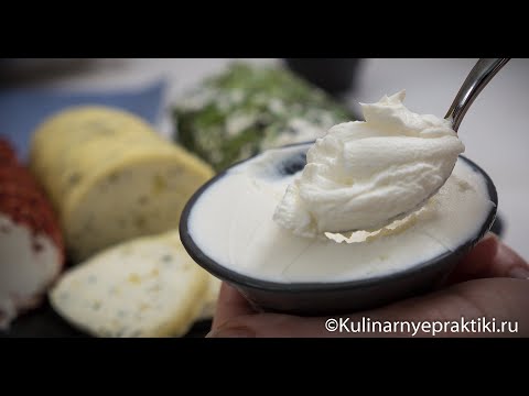 Видео: Творожные сыры в домашних условиях: маскарпоне, крем-чиз и сливочный сыр из сметаны