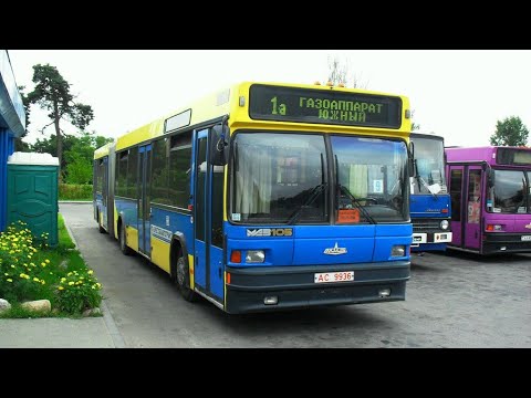 Видео: Изменение 1 автобусного маршрута в Бресте. Почему полезно? Почему плохо?