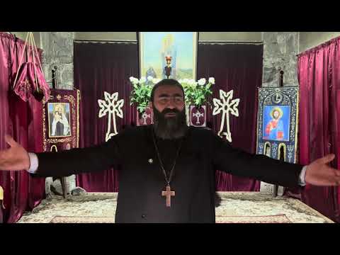 Видео: Ա Տիմոթեոս 6:11-21. ԿԱՌՉԻՐ ՀԱՎԻՏԵՆԱԿԱՆ ԿՅԱՆՔԻՑ / Տեր Շավարշ | Father Shavarsh | Отец Шаварш 