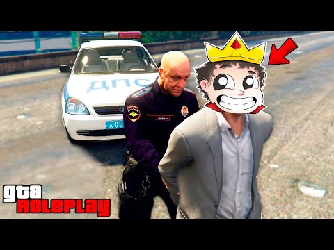 Видео: ПОЛИЦИЯ ҰСТАП АЛДЫ! - GTA 5 RP ШЫНАЙЫ ӨМІР! - ГТА 5 қазақша
