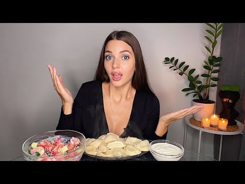 Видео: УПАЛА СО СЦЕНЫ 🤦🏽‍♀️ С ДНЕМ РОЖДЕНИЯ МЕНЯ🥳 МУКБАНГ вареники MUKBANG dumplings
