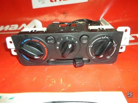 Видео: Замена лампочек подсветки в блоке управления климата на Mazda Demio 2000-2002год